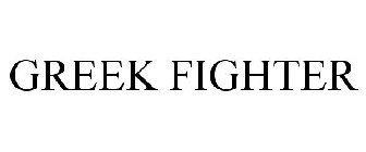 GREEK FIGHTER