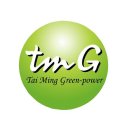 TMG TAI MING GREEN-POWER