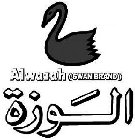 ALWAZAH (SWAN BRAND)