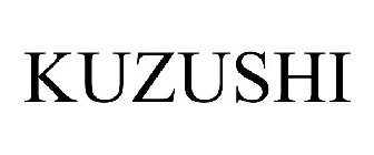 KUZUSHI