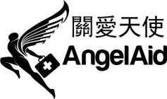 ANGELAID