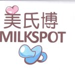 MILKSPOT