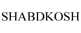 SHABDKOSH