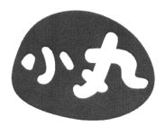 Image Trademark