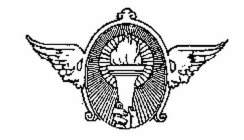 Image Trademark