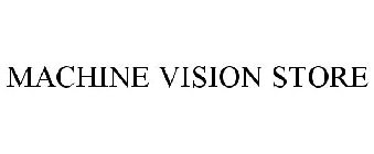 MACHINE VISION STORE