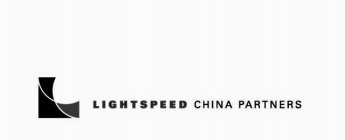 L LIGHTSPEED CHINA PARTNERS