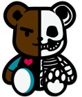 Image Trademark