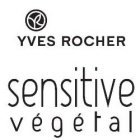 YR YVES ROCHER SENSITIVE VÉGÉTAL