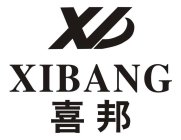 XB XIBANG