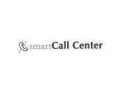 SMARTCALL CENTER