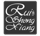 RUI SHENG XIANG 1875