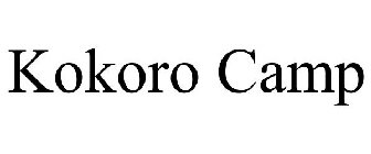 KOKORO CAMP