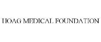 HOAG MEDICAL FOUNDATION