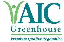 AIC GREENHOUSE PREMIUM QUALITY VEGETABLES