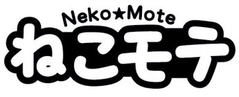 NEKO MOTE