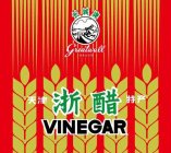 GREATWALL BRAND VINEGAR