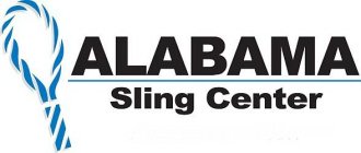 ALABAMA SLING CENTER