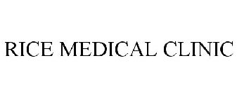 RICE MEDICAL CLINIC