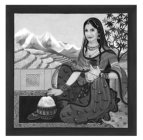Image Trademark