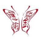 YING-YU LAU