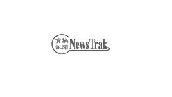 NEWSTRAK