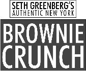 SETH GREENBERG'S AUTHENTIC NEW YORK BROWNIE CRUNCH