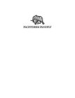 PACHYDERM PANOPLY