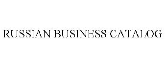 RUSSIAN BUSINESS CATALOG