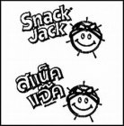 SNACK JACK AIIUA IIDA