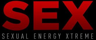 SEX SEXUAL ENERGY XTREME