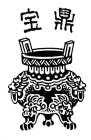 Image Trademark