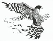 Image Trademark