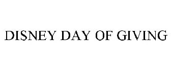 DISNEY DAY OF GIVING