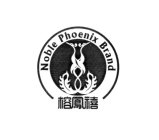 NOBLE PHOENIX BRAND