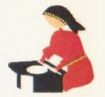 Image Trademark