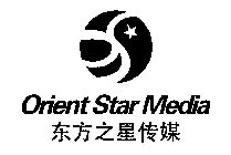 ORIENT STAR MEDIA