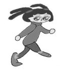 Image Trademark