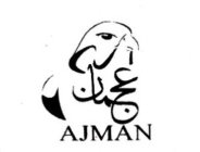 AJMAN