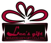 LEE'S GIFT SHAANXI LEE'S GIFT CO., LTD.