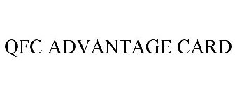QFC ADVANTAGE CARD