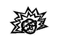 Image Trademark