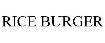 RICE BURGER