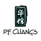 P.F. CHANG'S