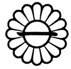 Image Trademark
