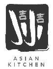JI JI ASIAN KITCHEN