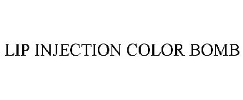 LIP INJECTION COLOR BOMB