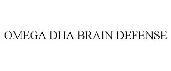 OMEGA DHA BRAIN DEFENSE