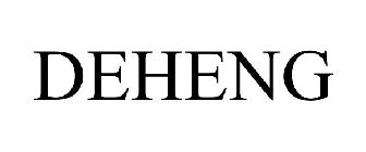 DEHENG