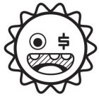 Image Trademark